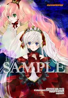 アニブロゲーマーズで配布されるオリジナルブロマイド。