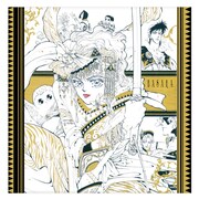 伊勢丹新宿の少女マンガ風呂敷が販売期間延長、WEBでも