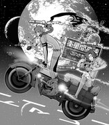 「トランスノイド」予告カット