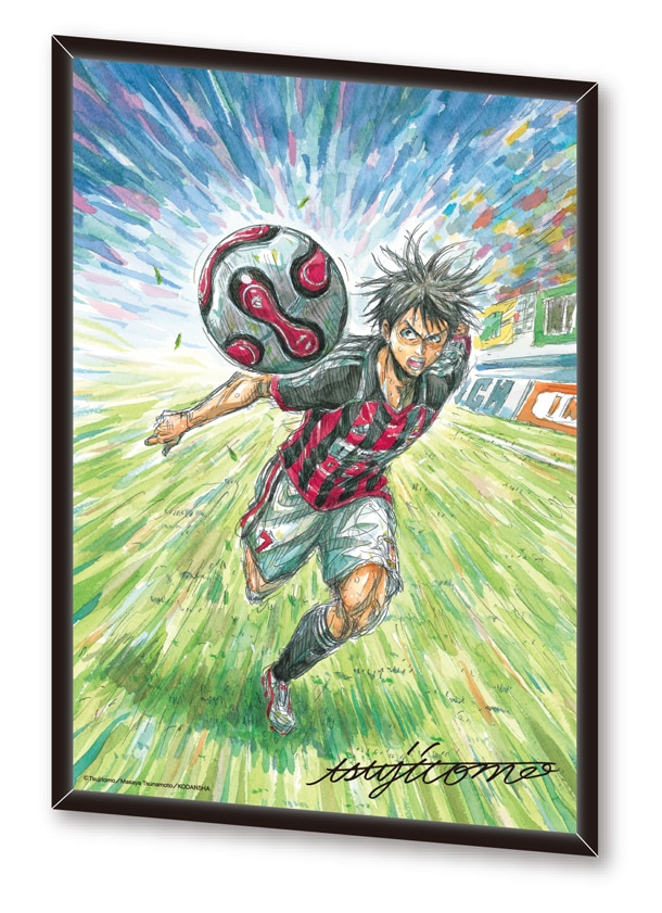 1等の額入り複製原画。(C)Tsujitomo/Masaya Tsunamoto /KODANSHA