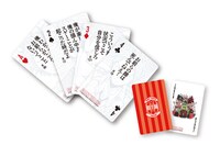 3等の「達海猛名言トランプ」。(C)Tsujitomo/Masaya Tsunamoto /KODANSHA