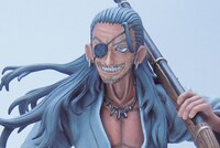 織田信長のフィギュア。(C)平野耕太 少年画報社