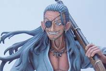 織田信長のフィギュア。(C)平野耕太 少年画報社