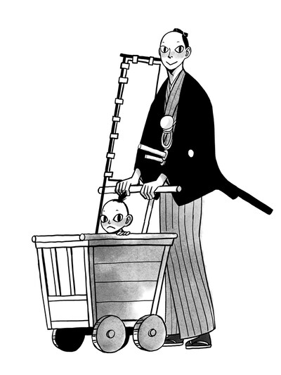 オノ・ナツメ「子連れ同心」カット。