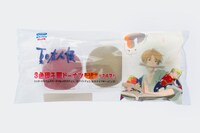 3色団子風ドーナッツ（カスタード入り）、147円。(c)緑川ゆき・白泉社/「夏目友人帳」制作委員会