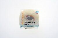 「七辻まんじゅう」の1種。1個90円。(c)緑川ゆき・白泉社/「夏目友人帳」制作委員会