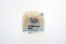 「七辻まんじゅう」の1種。1個90円。(c)緑川ゆき・白泉社/「夏目友人帳」制作委員会