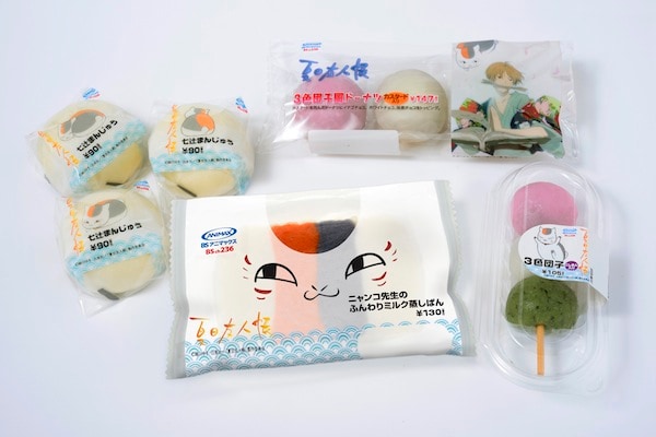 「夏目友人帳」とコラボした菓子パン、和菓子全4種。(c)緑川ゆき・白泉社/「夏目友人帳」制作委員会