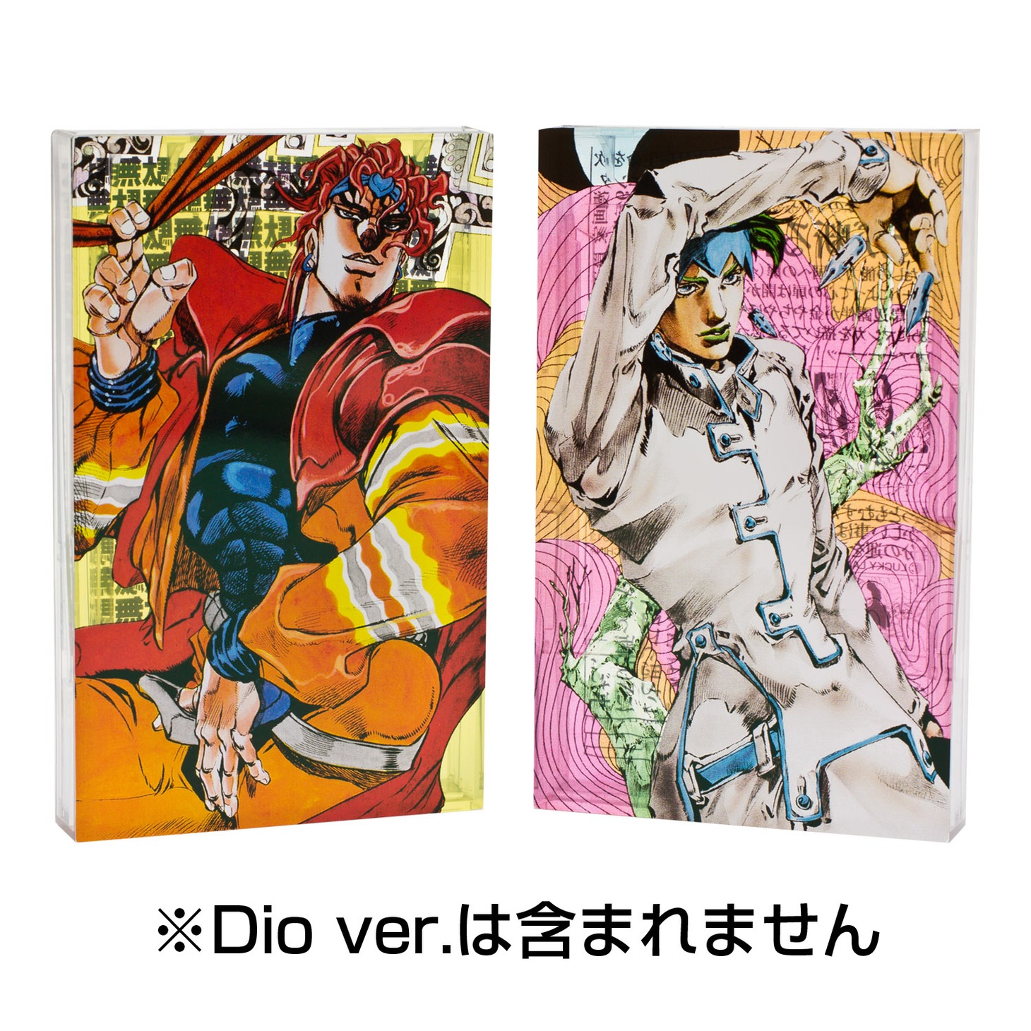 「ジョジョの奇妙な冒険 名刺ケース～岸辺露伴～」（C）LUCKY LAND COMMUNICATIONS/集英社