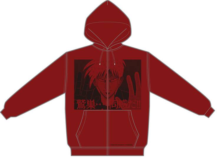 アカギ」鷲巣麻雀編クライマックス！見開きパーカー発売 - コミック 