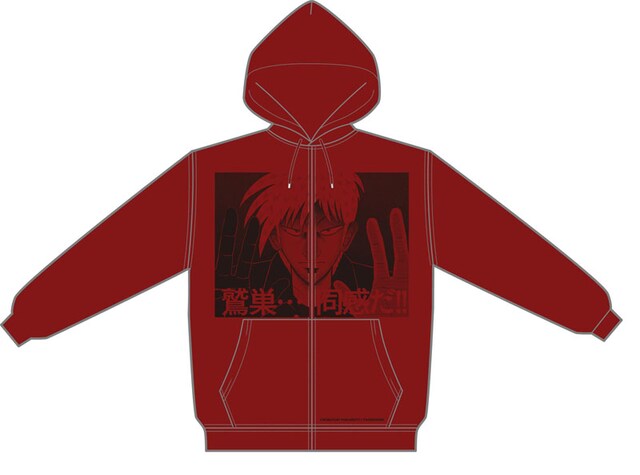 「アカギ見開きパーカー 鷲巣…同感だ!!Ver.」