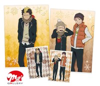 F賞「クリアファイルセット」のうち1種 (C)加藤和恵／集英社・「青の祓魔師」製作委員会・MBS