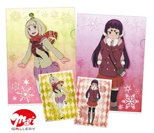 F賞「クリアファイルセット」のうち1種 (C)加藤和恵／集英社・「青の祓魔師」製作委員会・MBS