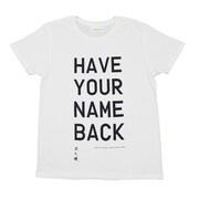 「名を返そう」Tシャツ、メンズサイズのホワイト。※デザインは作成中のものです。（c）緑川ゆき/白泉社