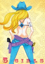 安野モヨコ「バッファロー5人娘」裏表紙