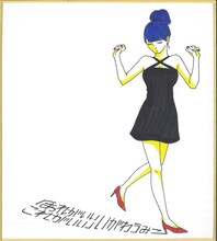 いがわうみこが書店用に描き下ろした色紙。