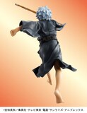 銀魂 幼少期のあどけない銀さんがフィギュアに 5月発売 コミックナタリー