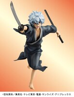 「G.E.M.シリーズ 銀魂 坂田銀時（幼少期編）」