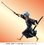 「G.E.M.シリーズ 銀魂 坂田銀時（幼少期編）」