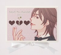 水城せとながイラストを描いた「チャリティBOX」。