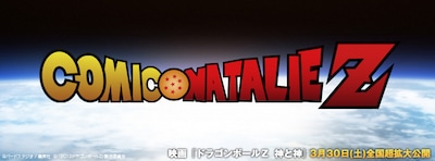 Facebookのカバーにも使用できるサイズ。