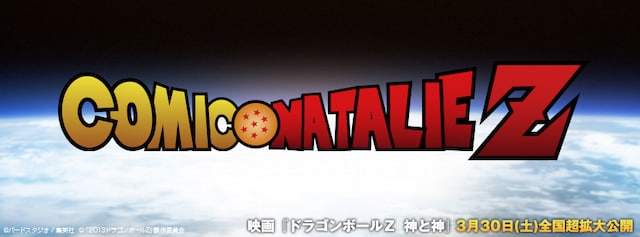 Facebookのカバーにも使用できるサイズ。