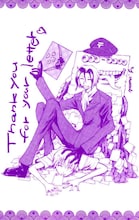 「魔人探偵脳噛ネウロ」文庫版1巻に付属するポストカード。 (C)松井優征／集英社