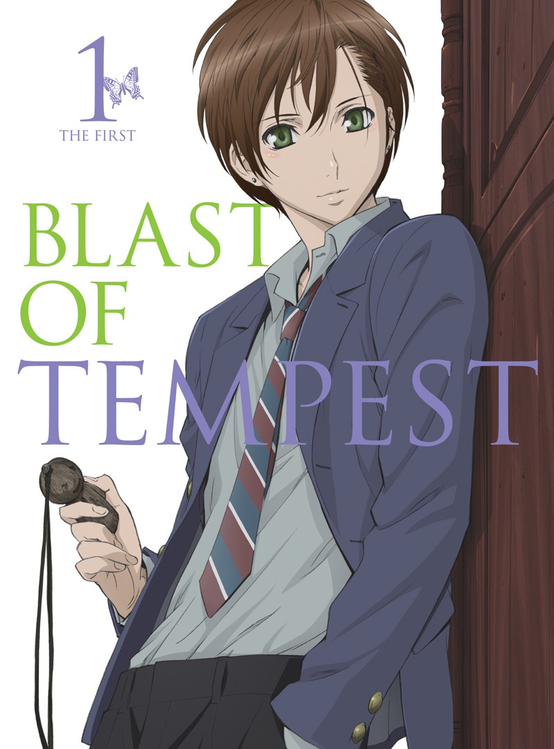 「絶園のテンペスト」Blu-ray＆DVD1巻のジャケット。(C)城平京・左有秀・彩崎廉/「絶園のテンペスト」製作委員会・MBS