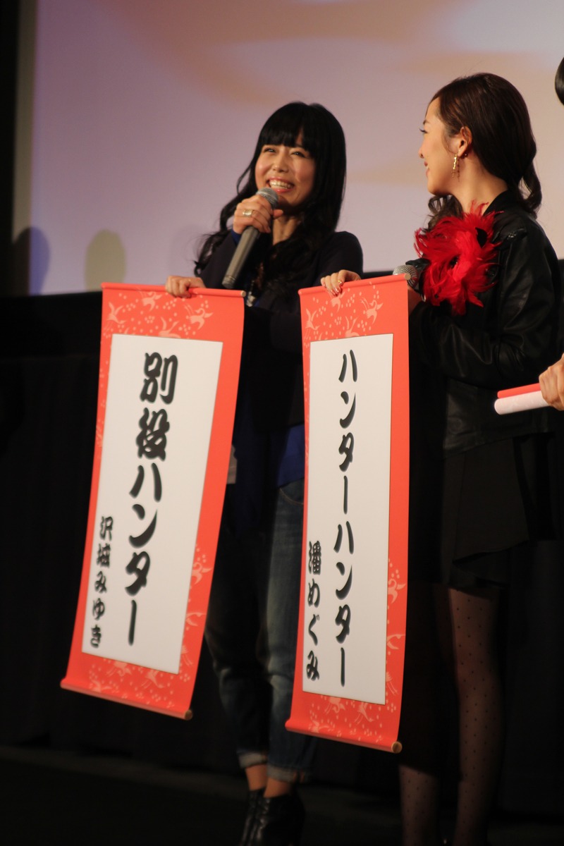 沢城みゆき