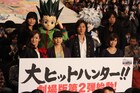 劇場版「HUNTER×HUNTER」本日公開、第2弾も制作決定