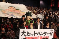 初日舞台挨拶の様子