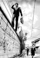 「坂本ですが？」1巻の1ページ。