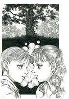 「ビリーの森ジョディの樹」(C）三原順