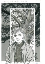 「ビリーの森ジョディの樹」(C）三原順