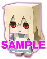 「カゲロウデイズ」マリーのペーパークラフト (C)2013 KAGEROU PROJECT/1st PLACE