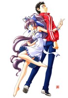 「龍ヶ嬢七々々の埋蔵金」カット