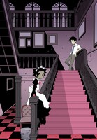 「ヴォイニッチホテル」カット