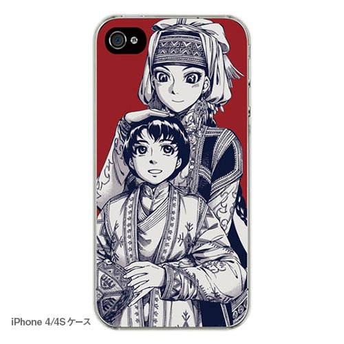 乙嫁iPhone4/4Sケース「カルルクとアミル夫妻」（マットタイプ）