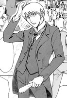 プリンセスGOLD2月号に掲載されている、灰野りつ子「BLOOMSBURY BOYS」のカット。