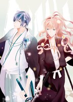 「幸村くんは今日も」カット