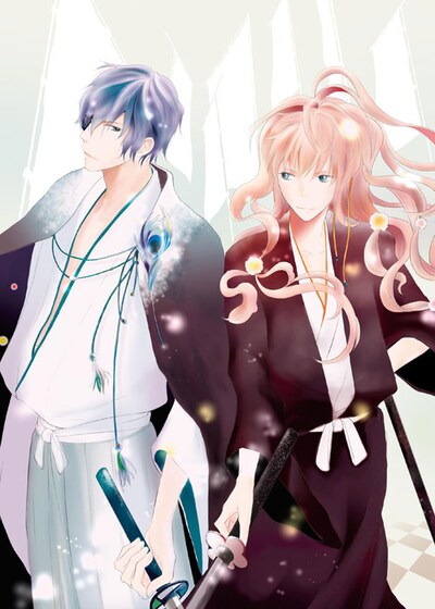 「幸村くんは今日も」カット