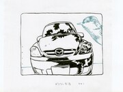 寺田克也の作品より。(C)寺田克也_朝日新聞社「ガソリン生活」