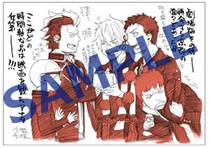 プレゼントされる加藤和恵描き下ろしポストカード。