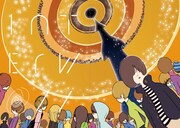 「インターウォール interw@//」より。