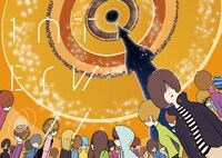 「インターウォール interw@//」より。