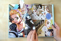 豪華本オールカラー版のイメージ。