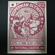 「キン肉マン」超人オリンピックのポスターを木版画で制作