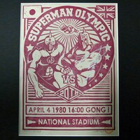 「キン肉マン サイン入り木版画 第20回超人オリンピック RED」