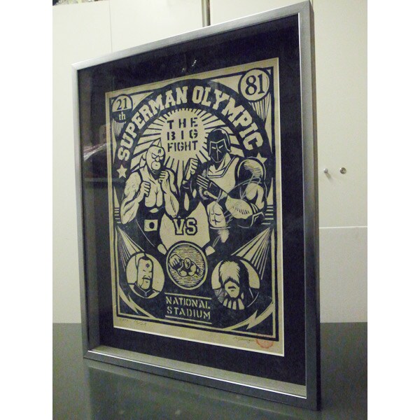 キン肉マン 木版画 超人血盟軍 限定29枚 キン肉マン 木版画 超人血盟