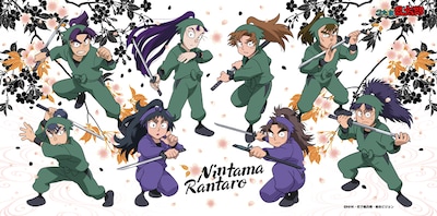 アニくじ「忍たま乱太郎」A賞のビッグタオル。(C)NHK・尼子騒兵衛・総合ビジョン